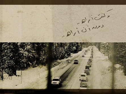 اجدد تصاميم خلفيات البلاك بيري 2013